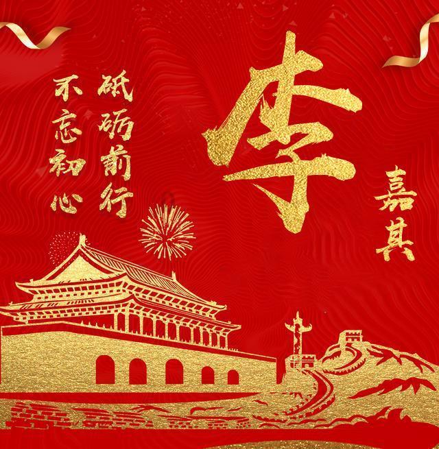林黛玉和薛宝钗谁更适合做朋友？